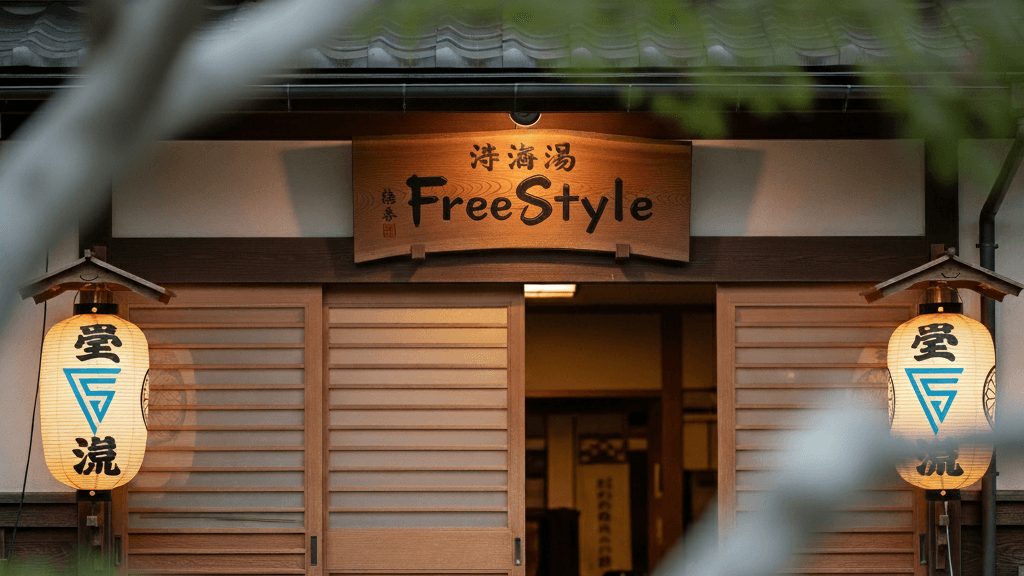 温泉レビューアプリケーション